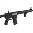 Винтовка страйкбольная Evolution Ghost 3.0 Viper L AEG 6 мм Black Фото 4
